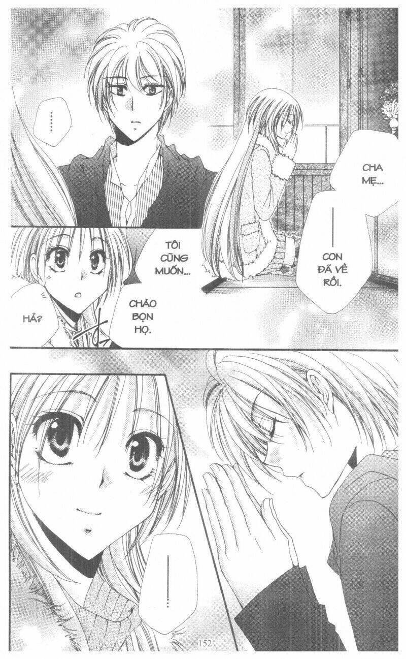Lớp Học Quản Gia - Shitsuji-Sama No Okiniiri Chương 44 Ảnh 11