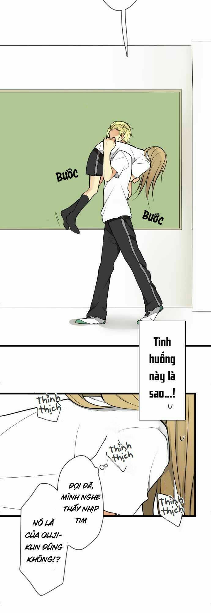 Chuyện Tình Otome Chương 21 Ảnh 17