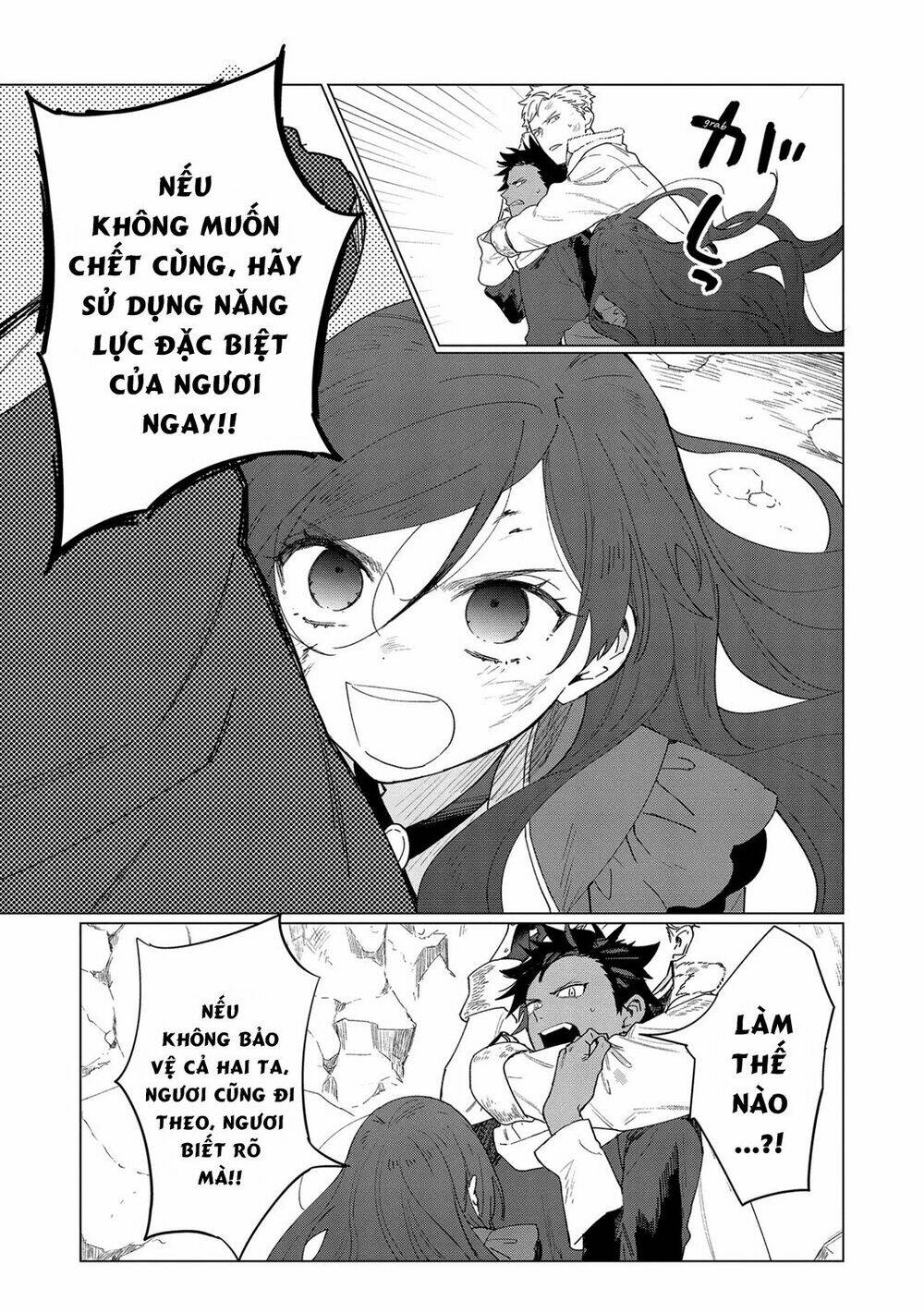 The Most Heretical Last Boss Queen Who Will Become The Source Of Tragedy Will Devote Herself Chương 7 Ảnh 16