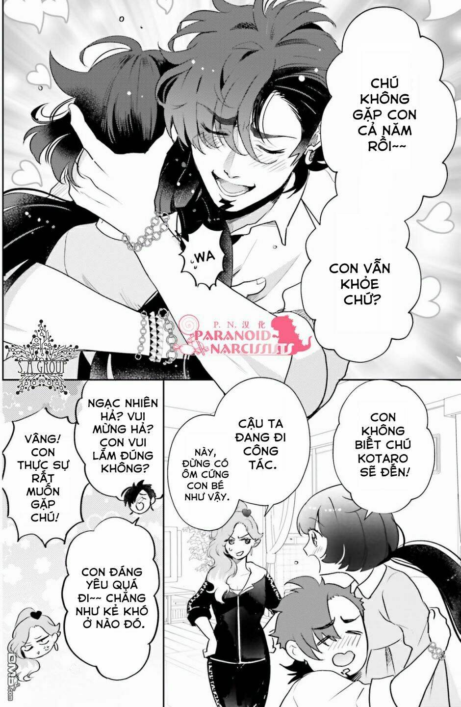 Otome Monster Caramelize Chương 8 Ảnh 10