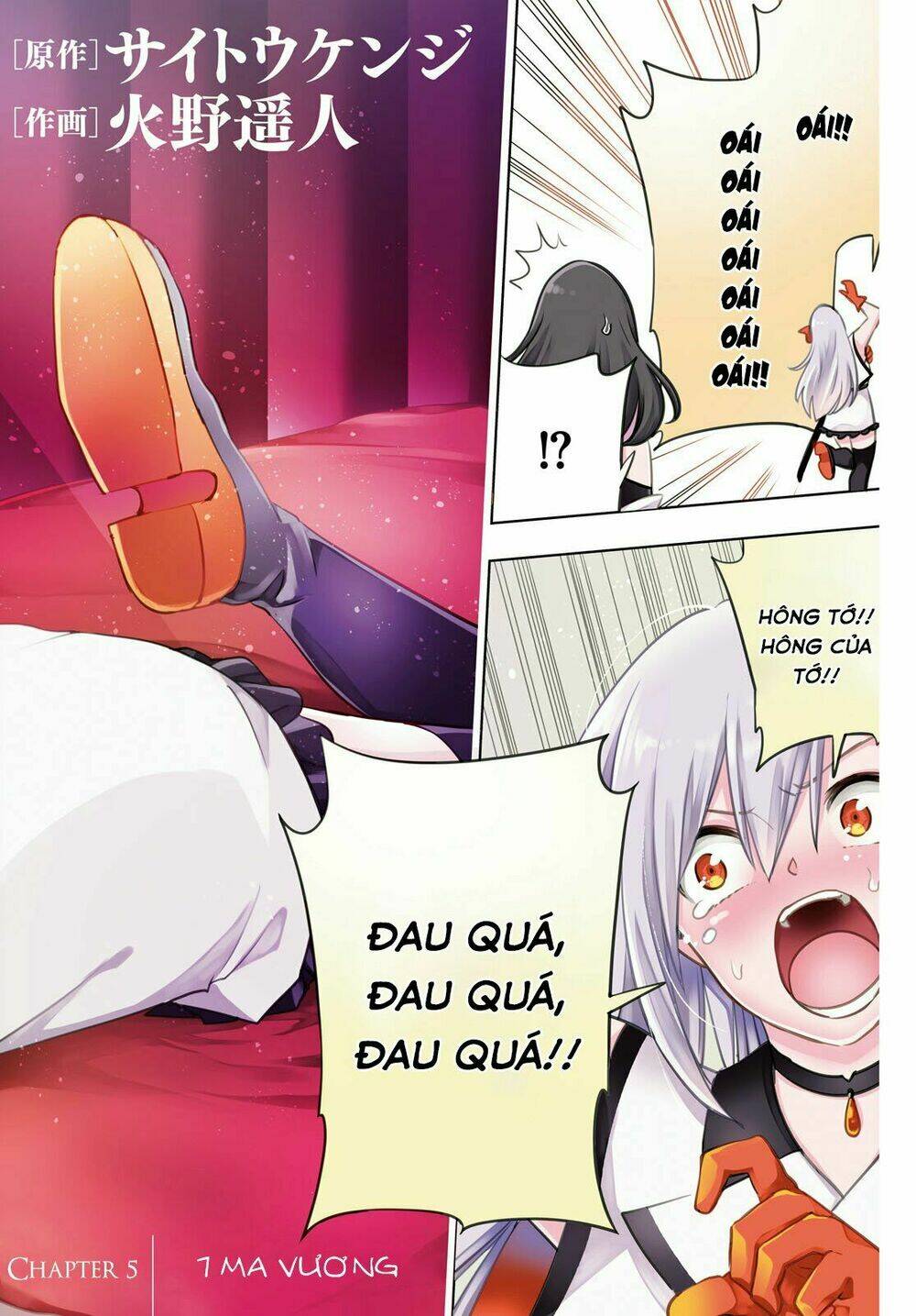 Samayoeru Tensei-Sha-Tachi No Revival Game Chương 5 Ảnh 4
