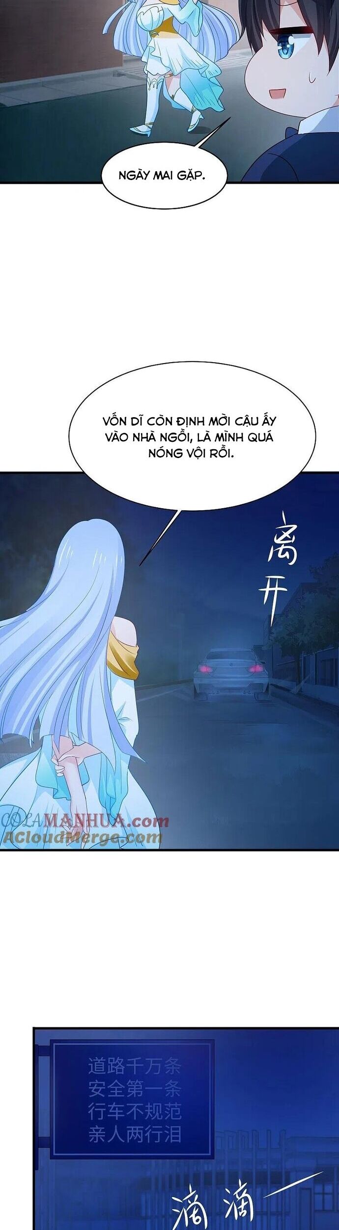 Vô Địch Học Bạ Hệ Thống Chương 233 Ảnh 13