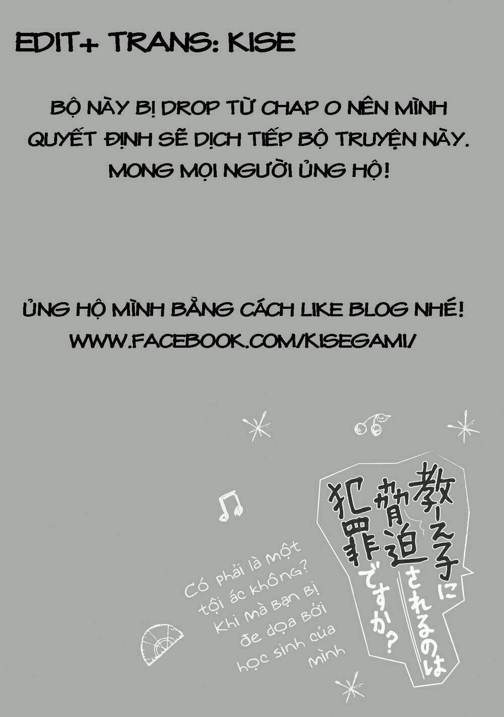 Oshiego Ni Kyouhaku Sareru No Wa Hanzai Desu Ka? Chương 1 Ảnh 30