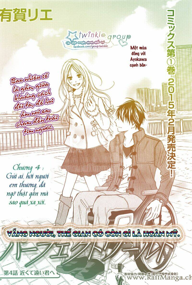 Perfect World (Aruga Rie) Chương 4 Ảnh 5