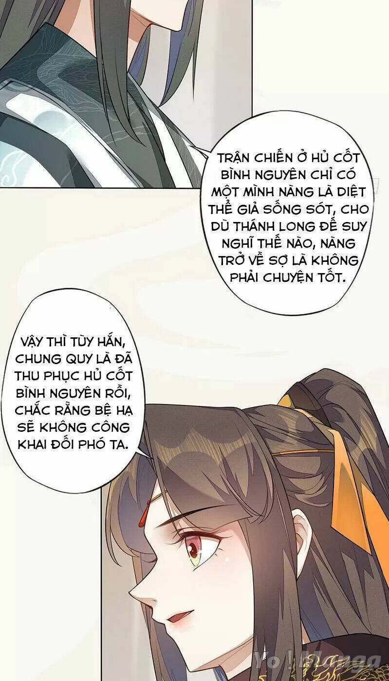 Tuyệt Thế Luyện Đan Sư Chương 139 Ảnh 39