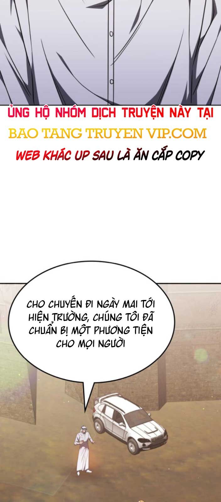 Trị Liệu Sư Quá Mạnh Chương 28 Ảnh 61