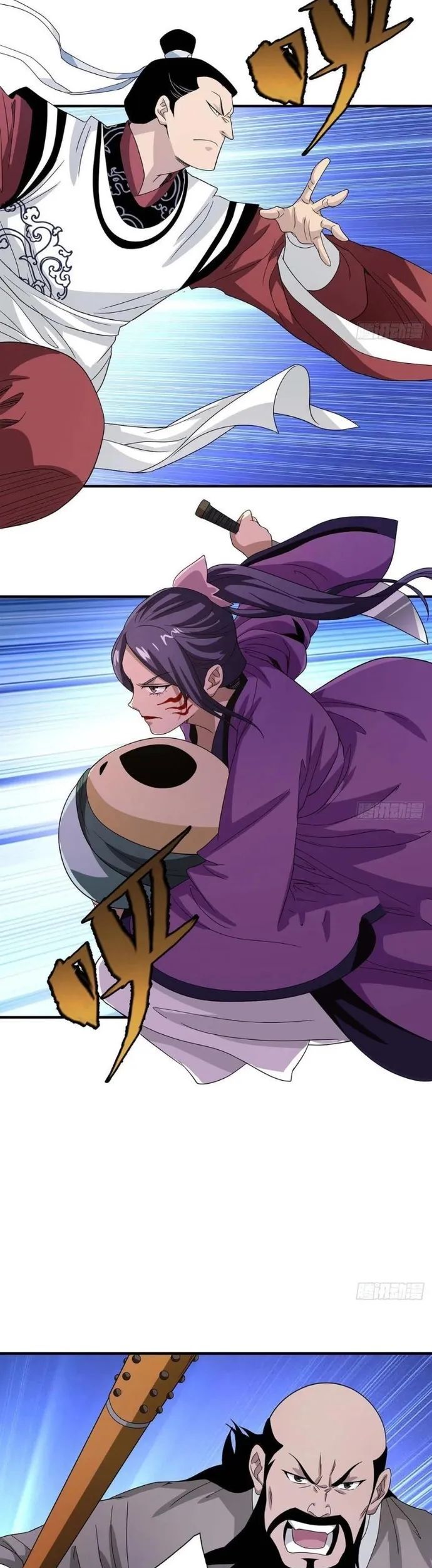 Thiên Long Bát Bộ Webtoon Chương 152 Ảnh 8