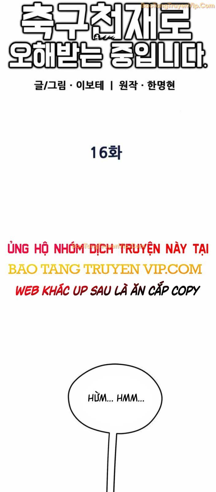 Tôi Bị Hiểu Lầm Là Siêu Sao Trên Sân Cỏ Chương 16 Ảnh 13