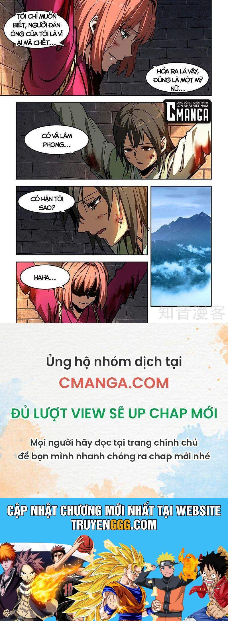 Đào Hoa Bảo Điển Chương 450 Ảnh 8
