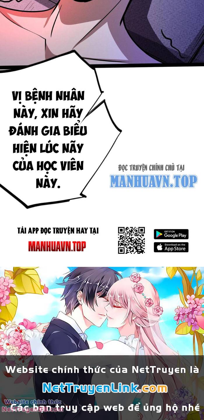 Dược Sư Kì Lạ: Bệnh Nhân Của Tôi Đều Rất Khủng Bố Chương 285 Ảnh 39