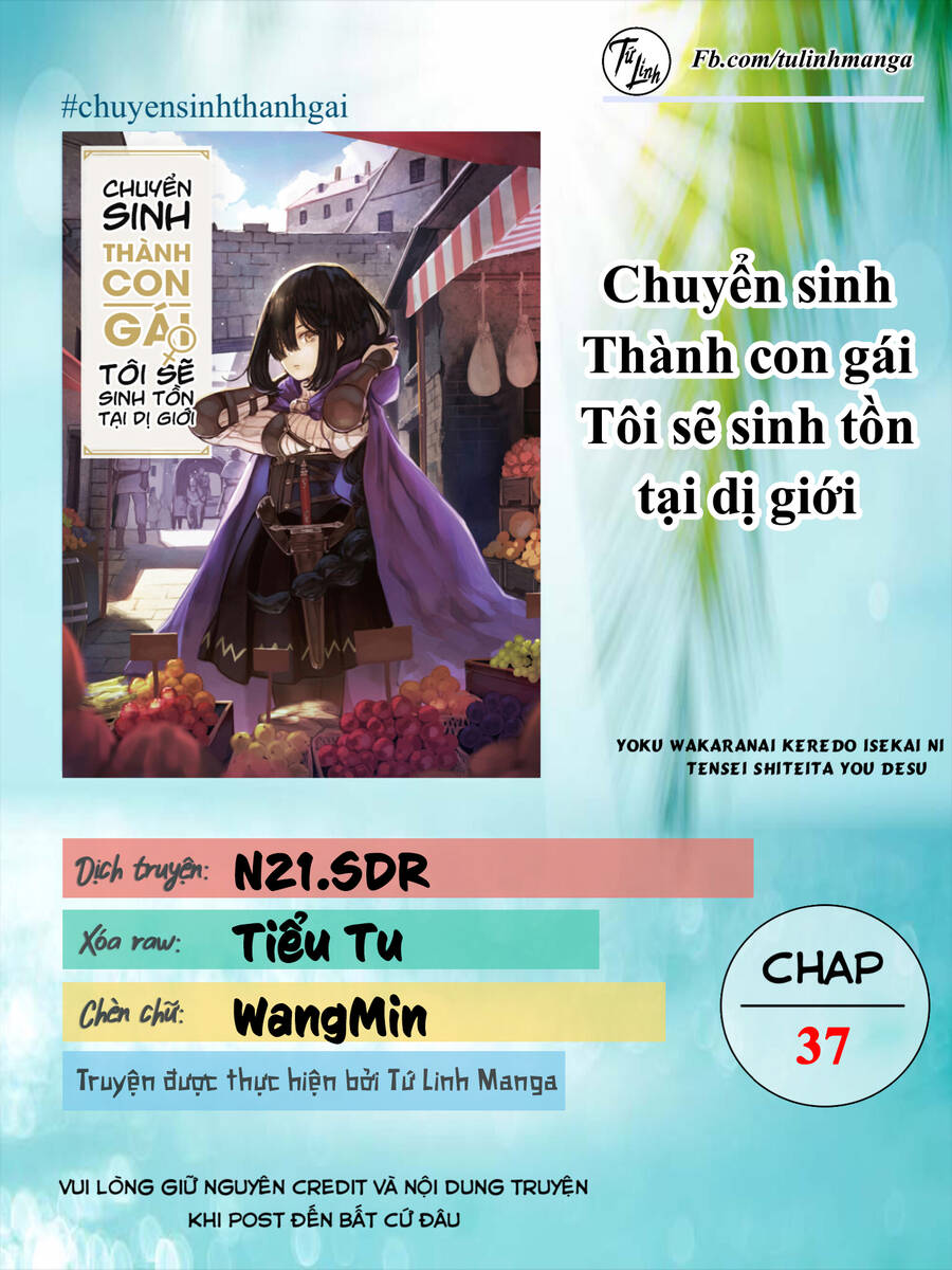 Chuyển Sinh Thành Con Gái, Tôi Sẽ Sinh Tồn Tại Dị Giới Chương 37 Ảnh 3