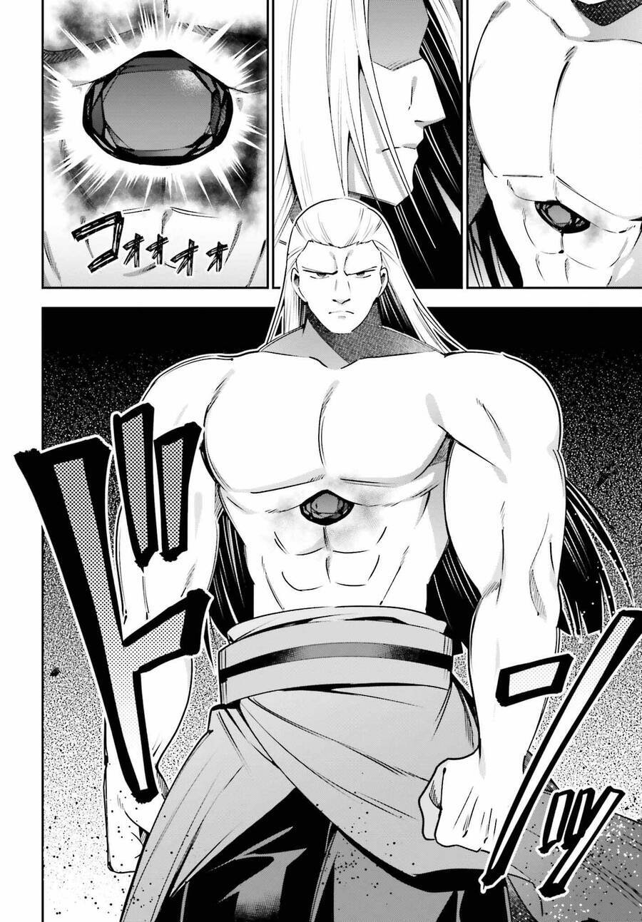 Guild No Uketsukejou Desu Ga, Zangyou Wa Iya Nanode Boss Wo Solo Toubatsu Shiyou To Omoimasu Chương 16 Ảnh 18