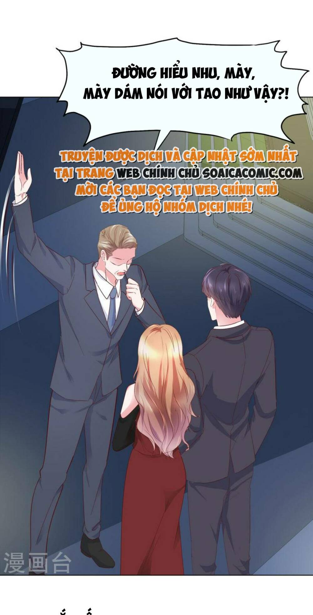 Thái Thái Lại Đang Làm Nũng Chương 39 Ảnh 13