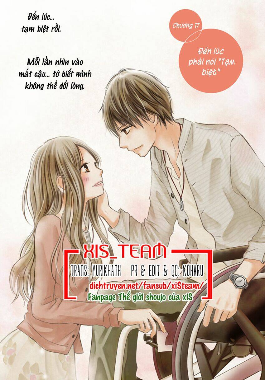 Perfect World (Aruga Rie) Chương 17 Ảnh 2