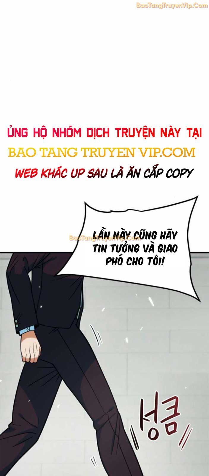 Tôi Bị Hiểu Lầm Là Siêu Sao Trên Sân Cỏ Chương 16 Ảnh 3