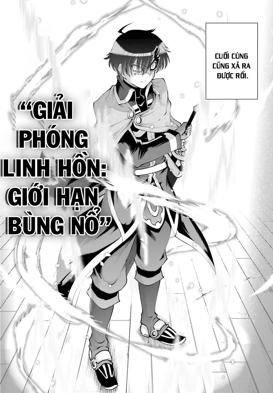 Maou Toubatsu Shita Ato, Medachitakunai Node Guild Master Ni Natta Chương 28 Ảnh 21