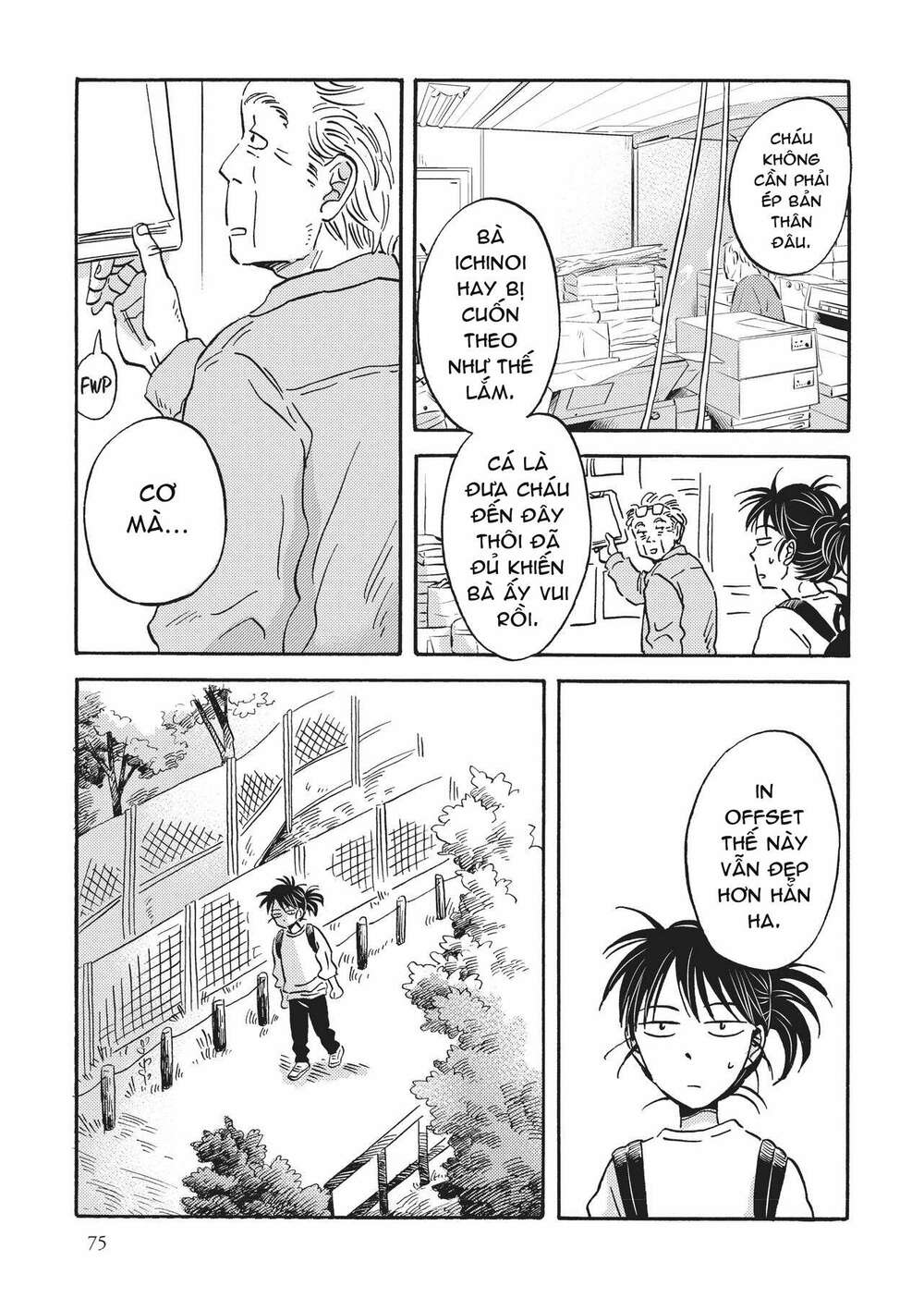 Metamorphose No Engawa Chương 36 Ảnh 6