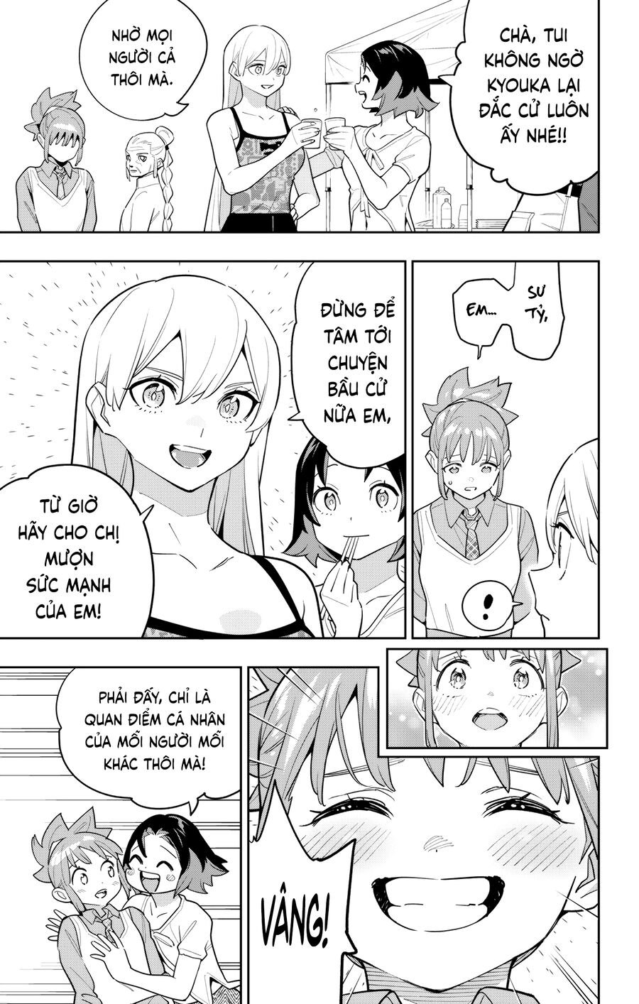 Mato Seihei No Slave Chương 150 Ảnh 4