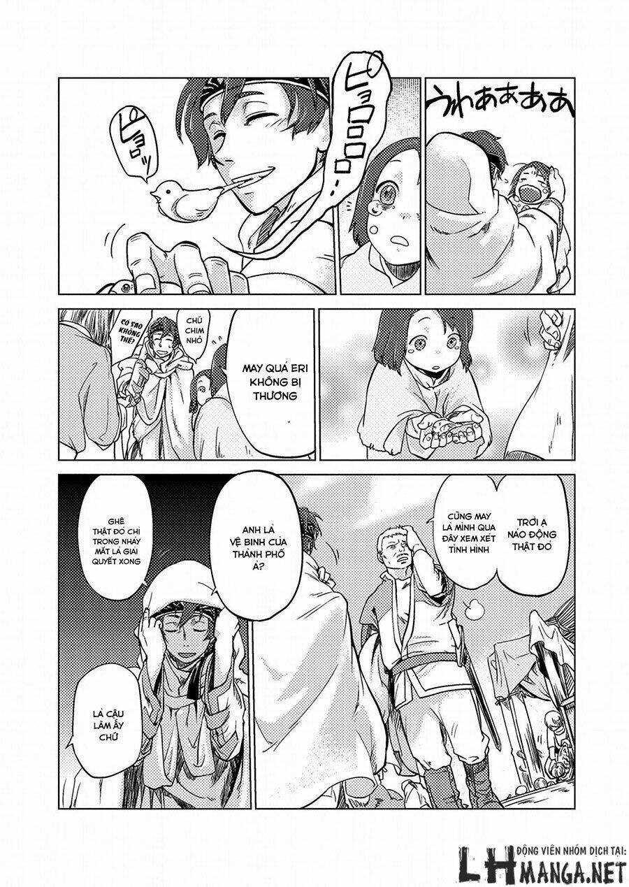 Jinrou E No Tensei, Maou No Fukukan Chương 1 Ảnh 6
