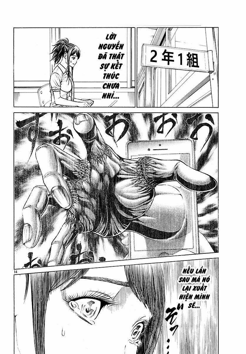 Saiko Chương 4 Ảnh 15