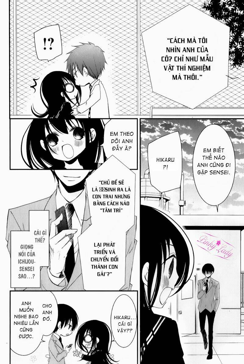 Ani Ga Imouto De Imouto Ga Ani Chương 12 Ảnh 17