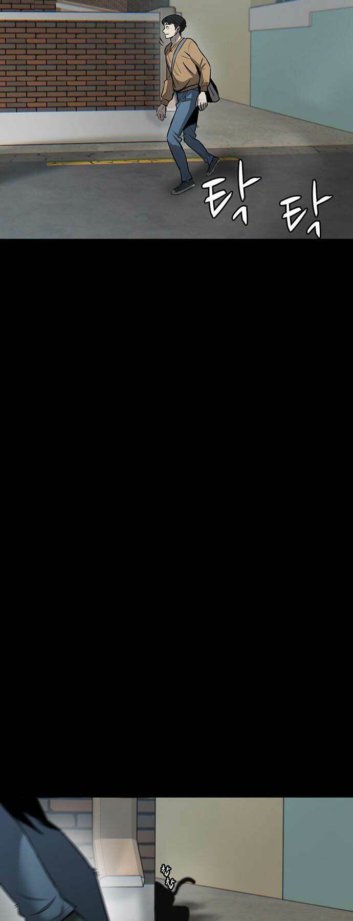 Chuộc Lỗi Chương 1 Ảnh 114