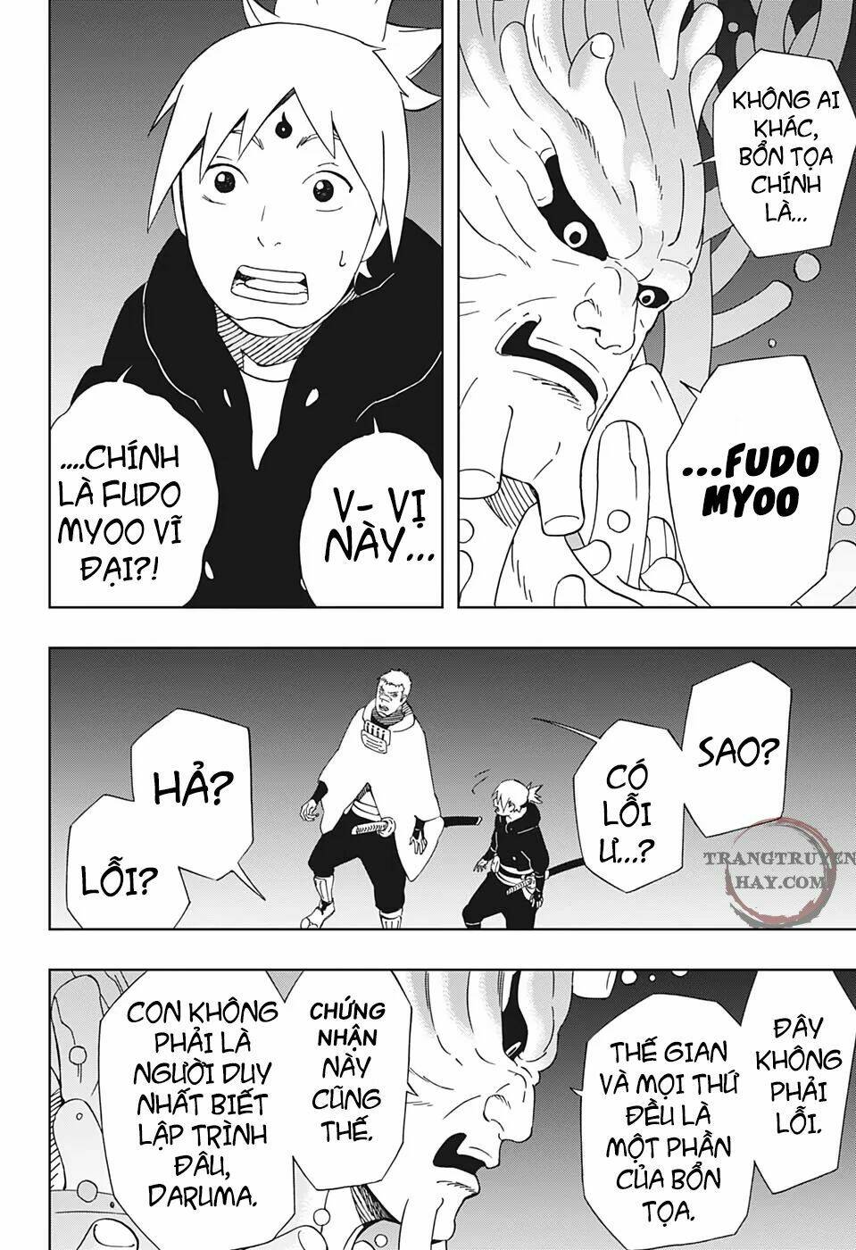 Samurai 8: Hành Trình Của Hachimaru Chương 35 Ảnh 4