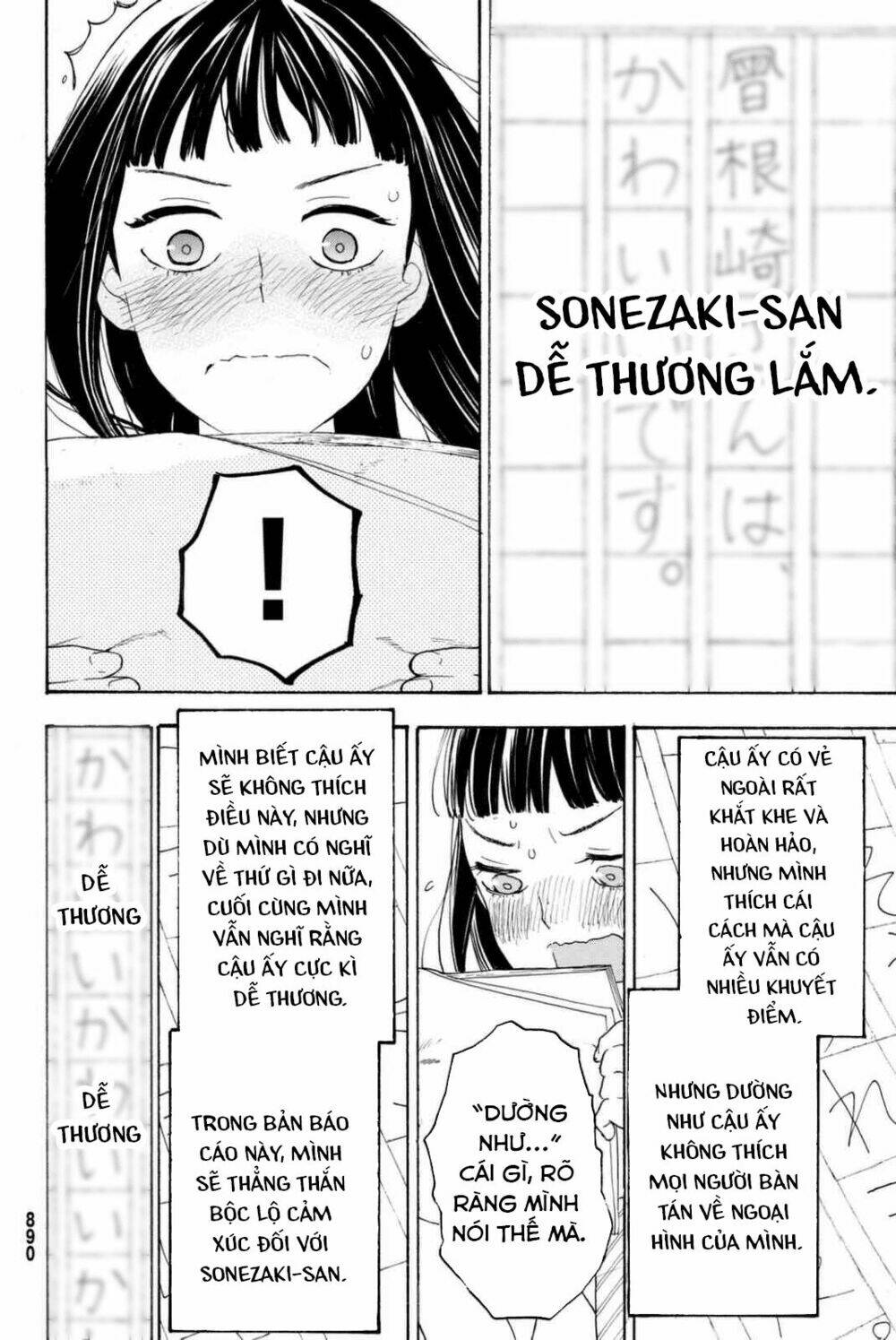 Araburu Kisetsu No Otomedomo Yo. Chương 10 Ảnh 7
