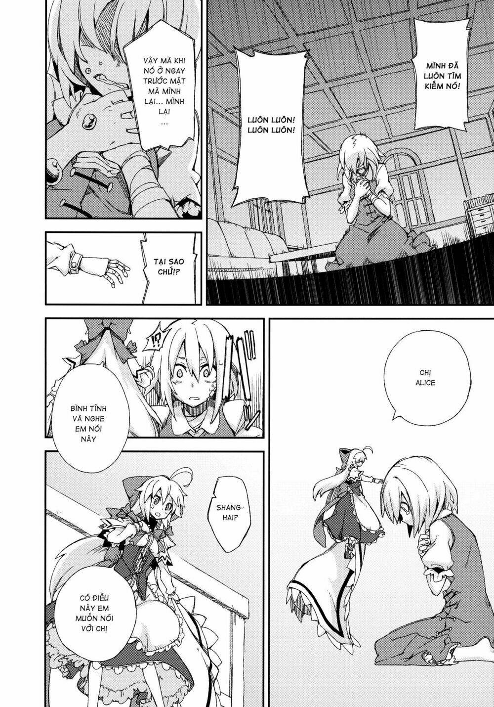 Touhou - Omoito Chương 4 Ảnh 28