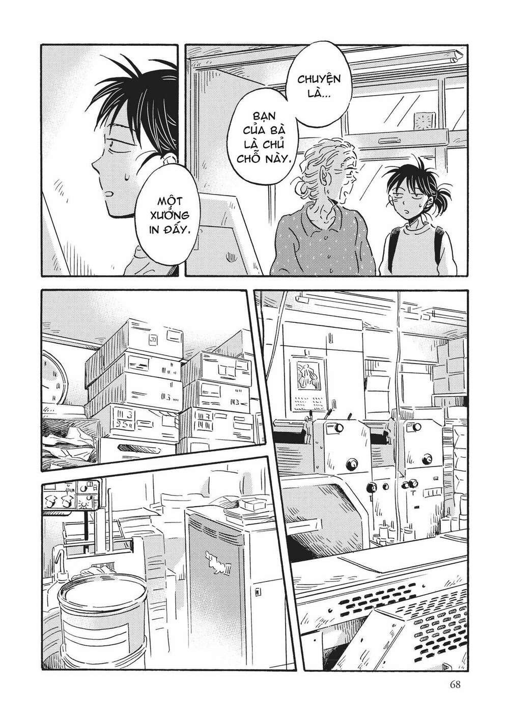 Metamorphose No Engawa Chương 35 Ảnh 13