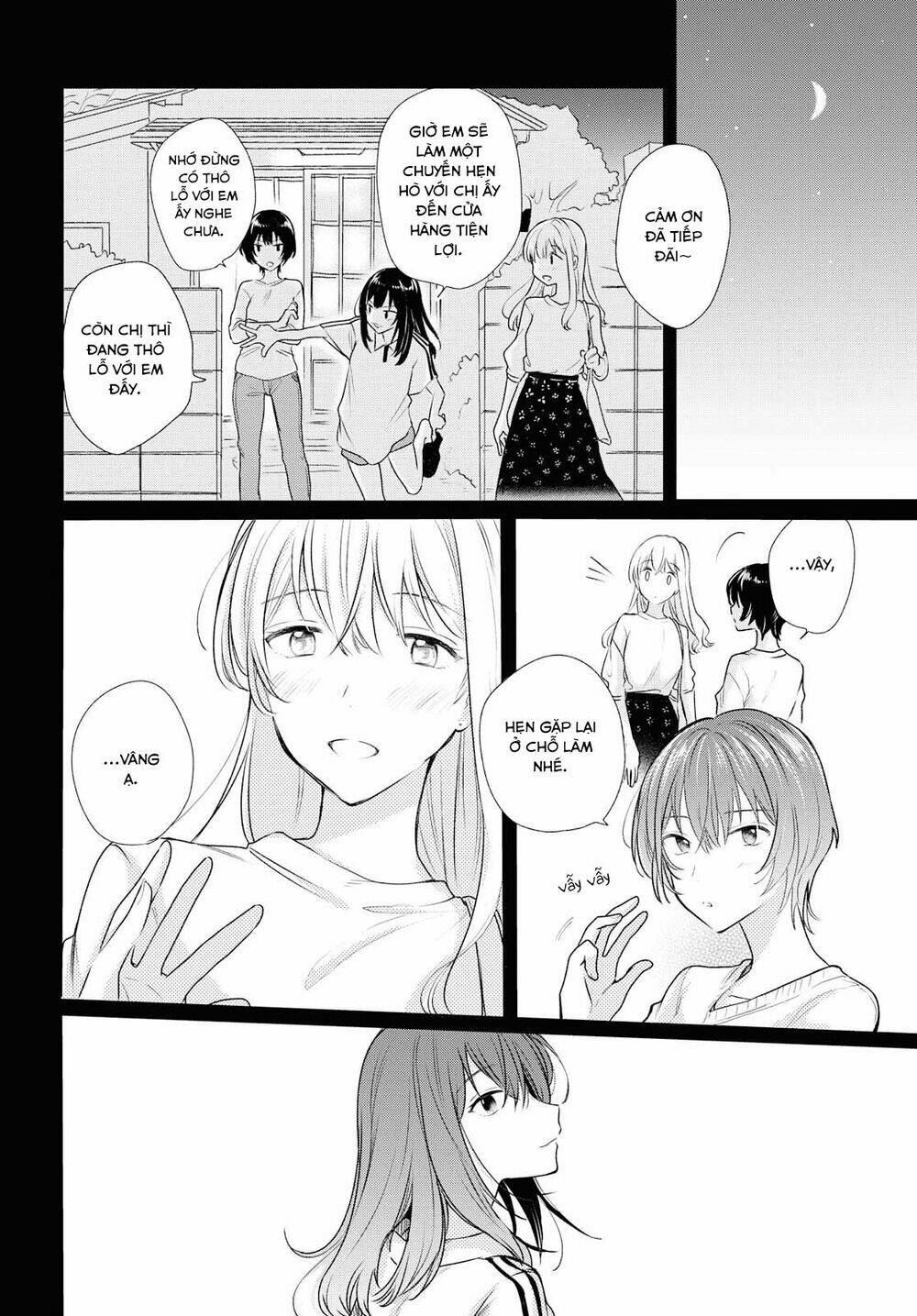 Kaketa Tsuki To Doughnut Chương 6 Ảnh 9
