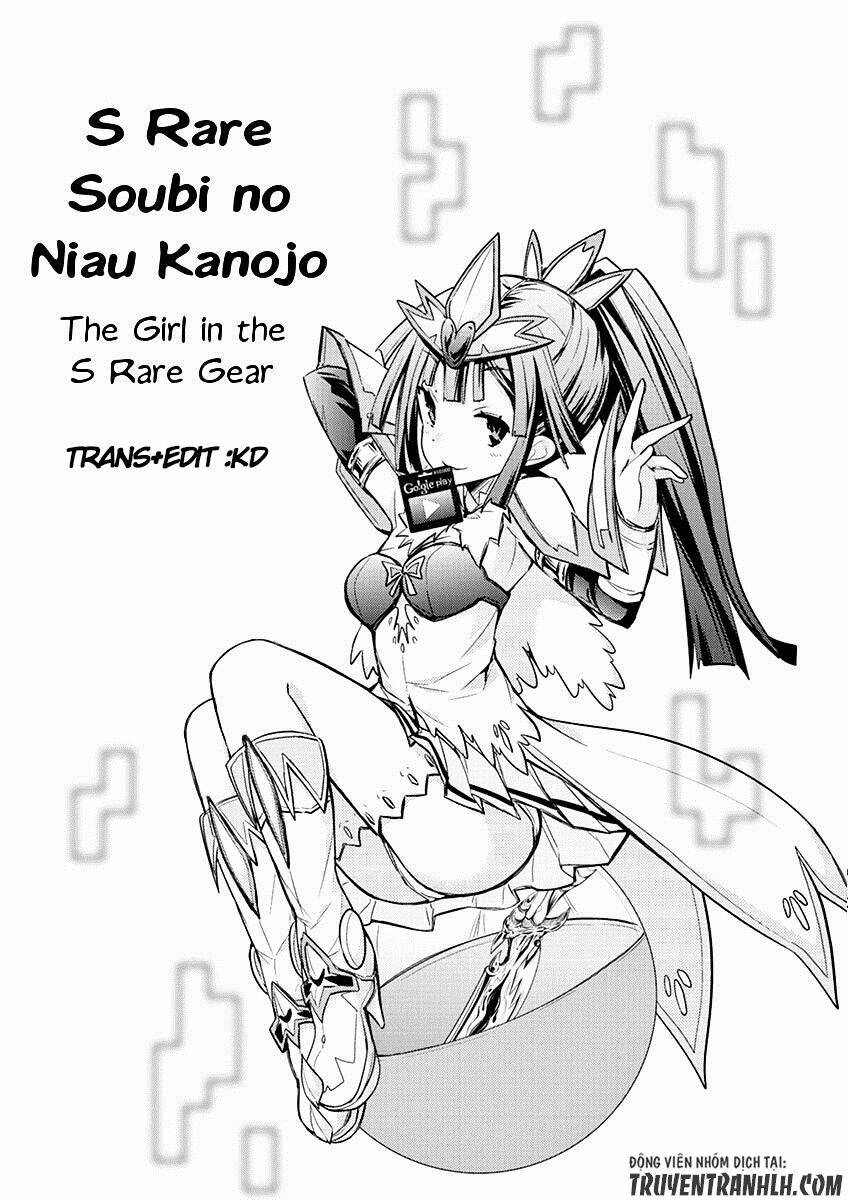 S Rare Soubi No Niau Kanojo Chương 3 Ảnh 24