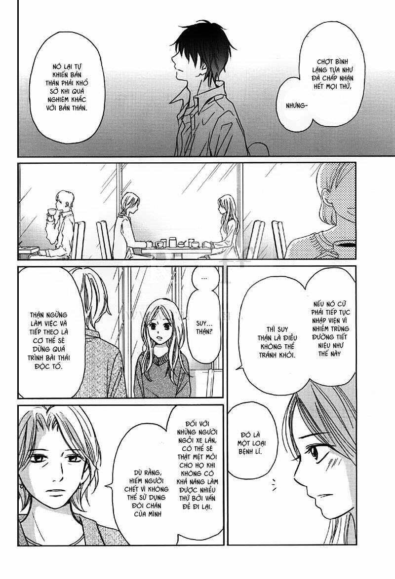 Perfect World (Aruga Rie) Chương 4 Ảnh 25