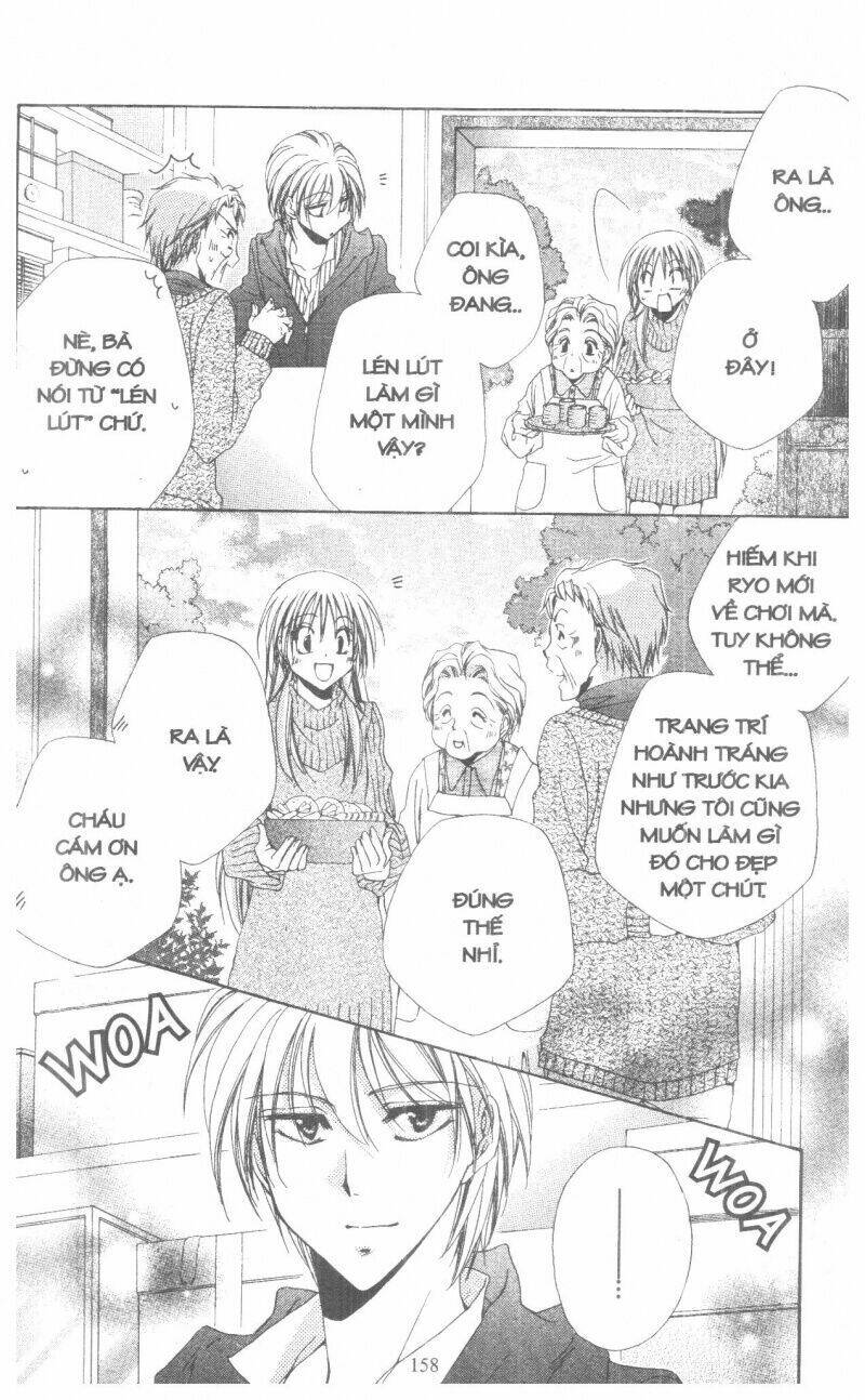 Lớp Học Quản Gia - Shitsuji-Sama No Okiniiri Chương 44 Ảnh 17