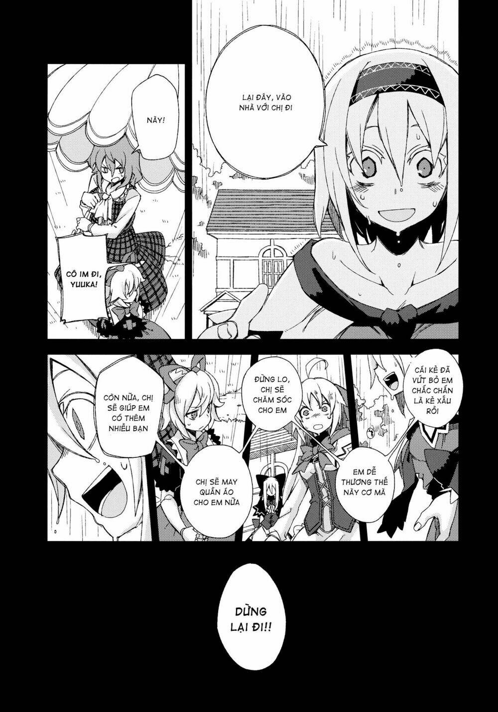 Touhou - Omoito Chương 4 Ảnh 12