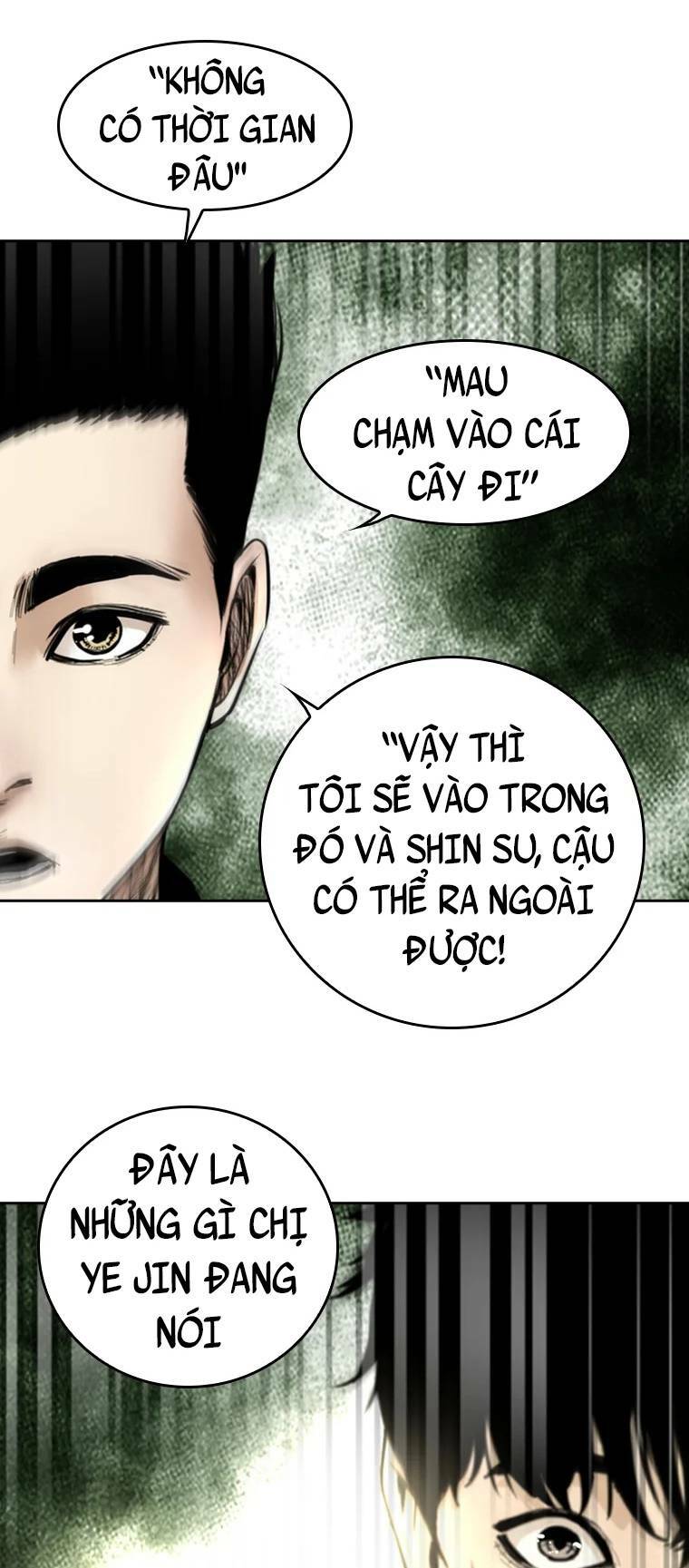 The Blob Chương 100 Ảnh 105