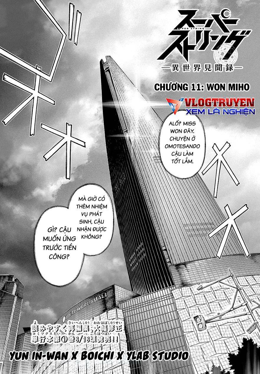 Super String: Isekai Kenmonroku Chương 11 Ảnh 3