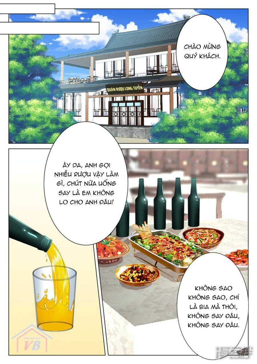 Phúc Hắc Hội Trưởng Thị Đầu Lang Chương 32 Ảnh 9