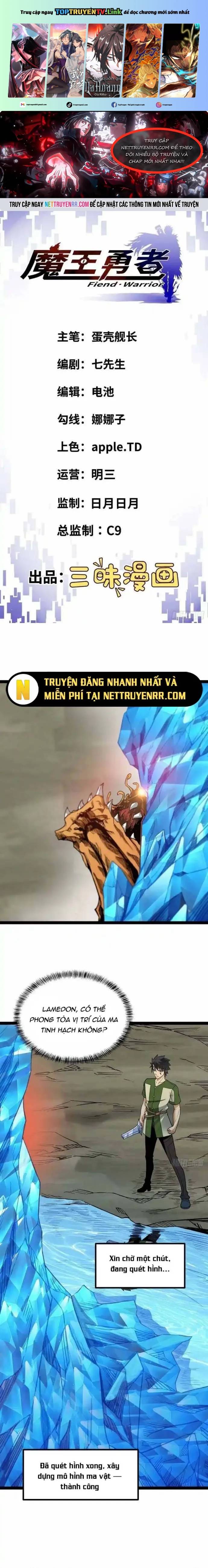 Quỷ Vương Ấy Thế Mà Lại Là Một Dũng Sĩ? Chương 49 Ảnh 2