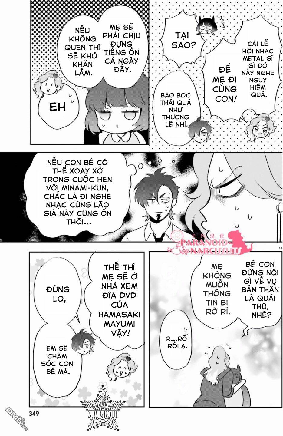 Otome Monster Caramelize Chương 8 Ảnh 13