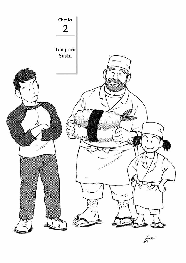 Chồng Của Em Trai Tôi Chương 2 Ảnh 2