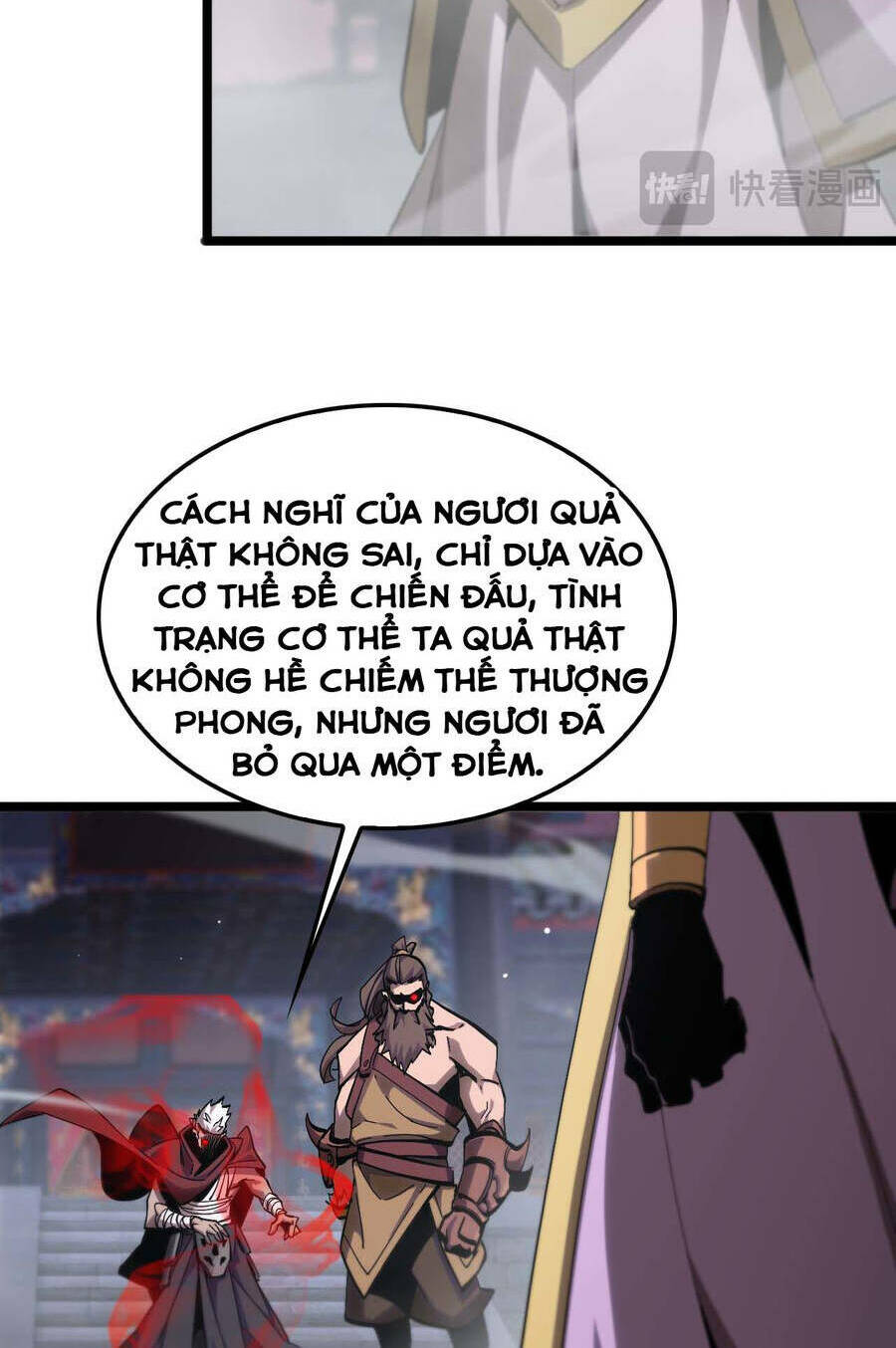 Chư Giới - Tận Thế Online Chương 258 Ảnh 35