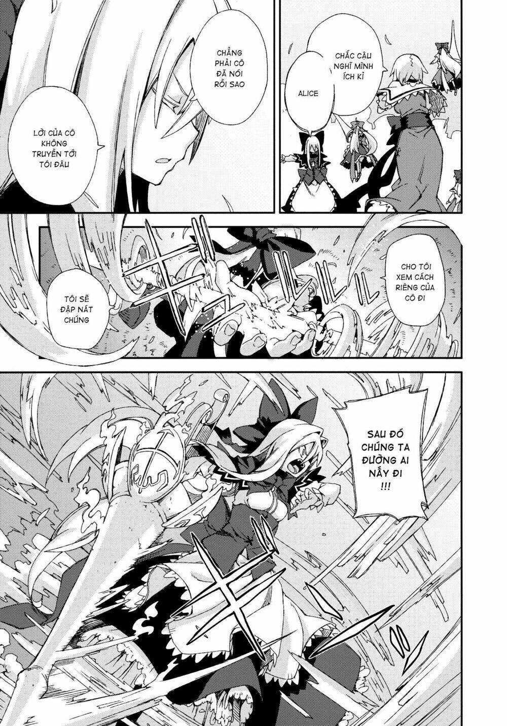 Touhou - Omoito Chương 4 Ảnh 39