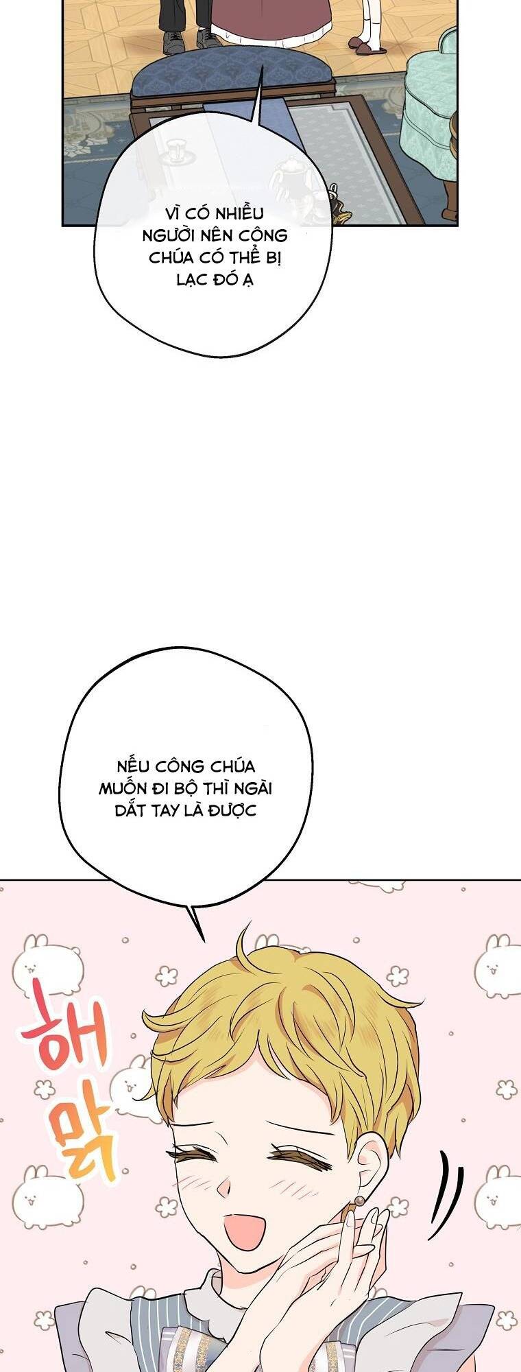 Tồn Tại Như Nàng Công Chúa Dã Chủng Chương 70 Ảnh 33