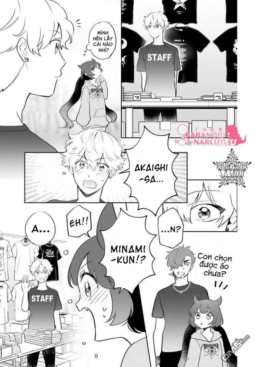 Otome Monster Caramelize Chương 8 Ảnh 21