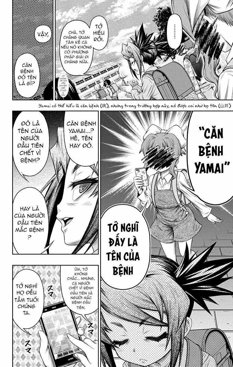 Shounen Shoujo Chương 15 Ảnh 26