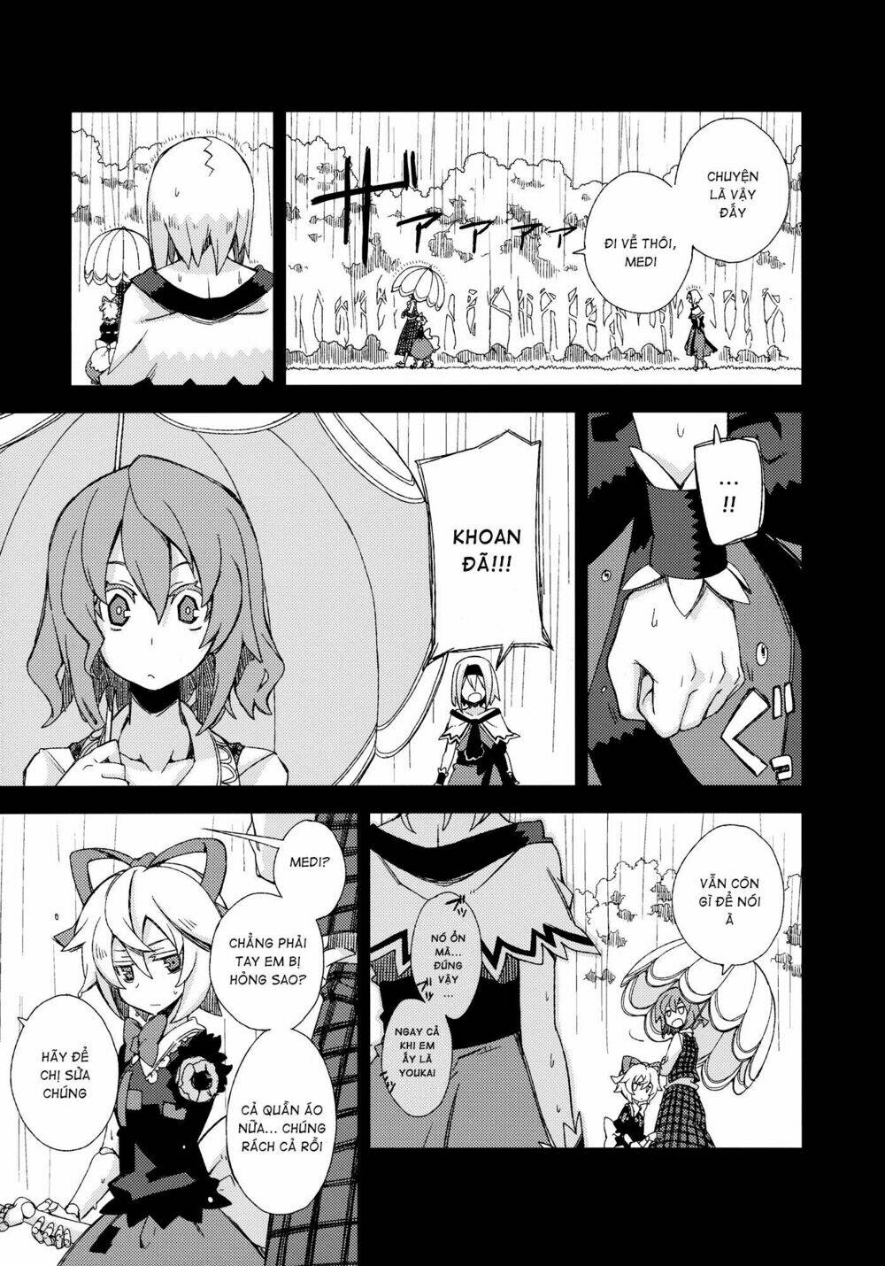 Touhou - Omoito Chương 4 Ảnh 11