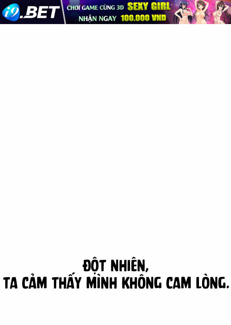 Mang Quải Hệ Thống, Nhất Trí Mạng Chương 10 Ảnh 42