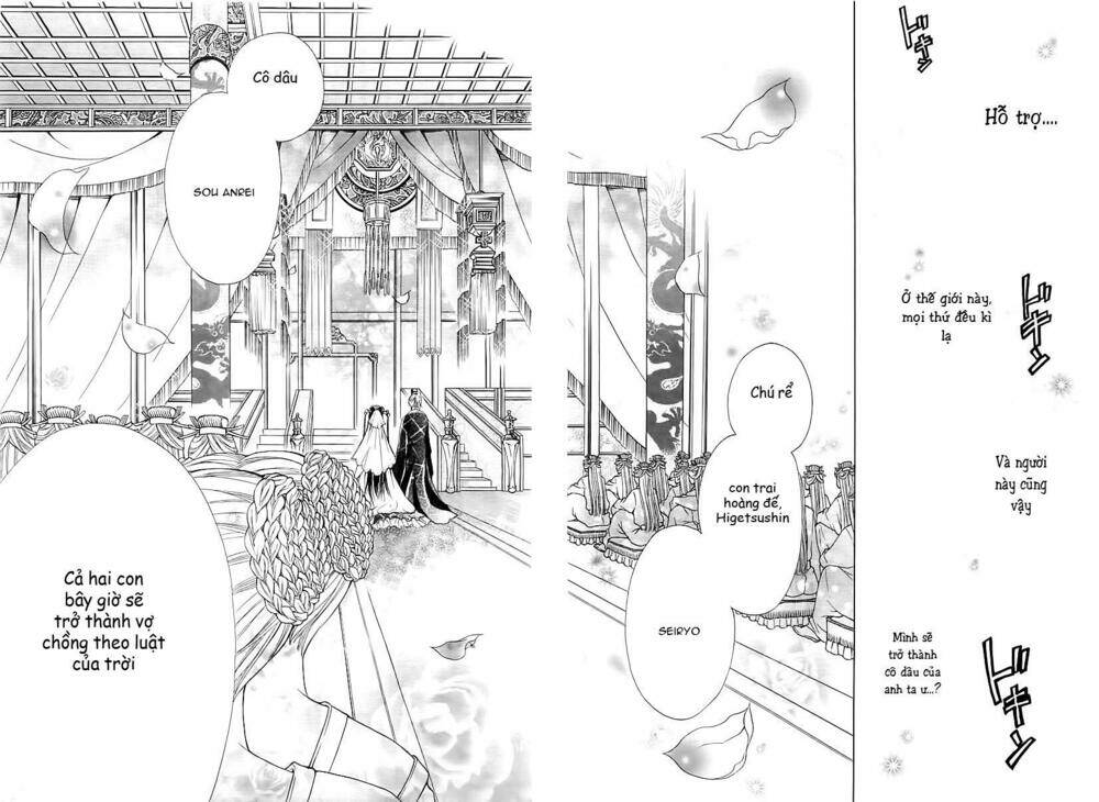 Ten No Hanayome Chương 1 Ảnh 22