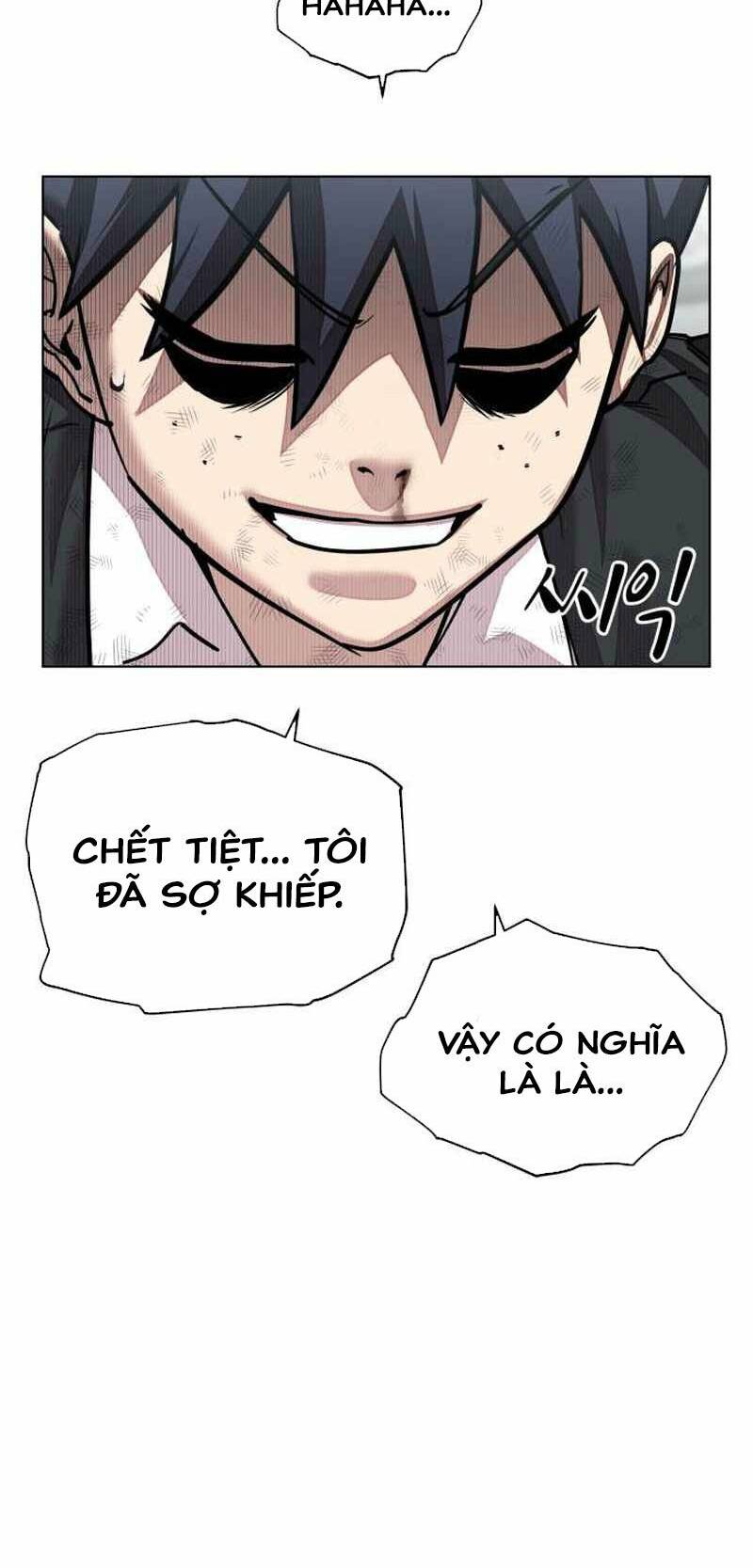 Surviving In A School Bully Chương 1 Ảnh 100